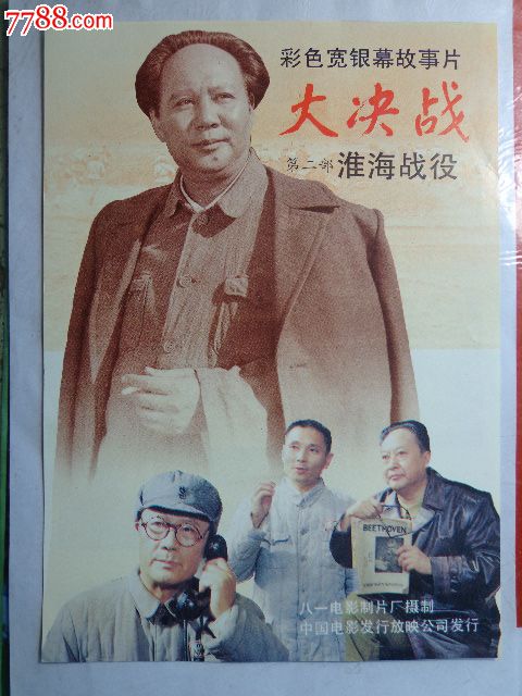 莫比尔大学机械工程文凭证书