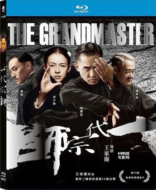 买假缅因州ID